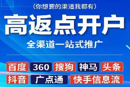 SEM代运营案例：品牌知名度飞跃